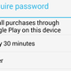 Illustration for article titled Google Play Made it Slightly Harder to Blow Money on In-App Purchases